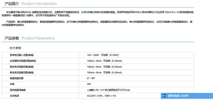 屏幕截圖 2023-03-28 143112.jpg