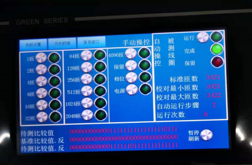 2345截圖20230828092550.png