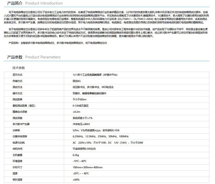屏幕截圖 2023-03-28 173848.jpg