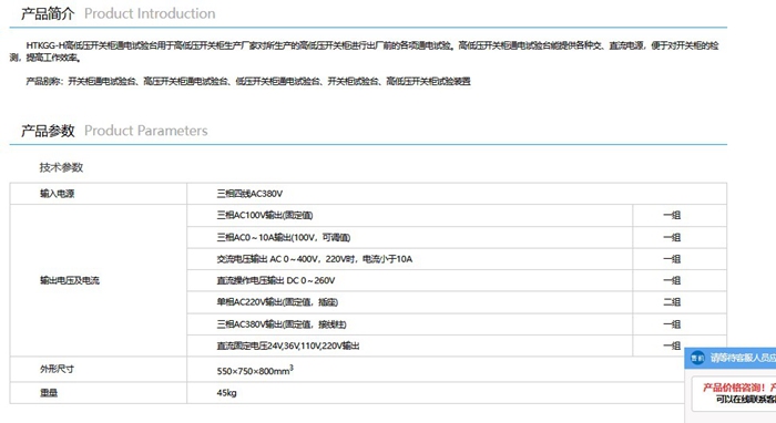 屏幕截圖 2023-03-28 090941.jpg