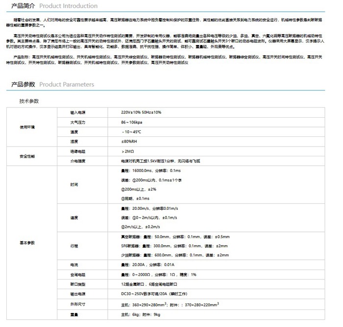 屏幕截圖 2023-03-28 154358.jpg