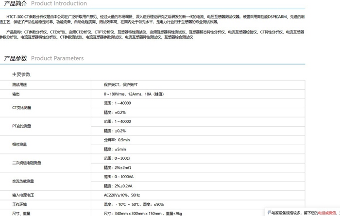 屏幕截圖 2023-03-28 162658.jpg