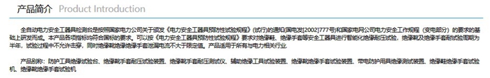 屏幕截圖 2023-03-28 090614.jpg