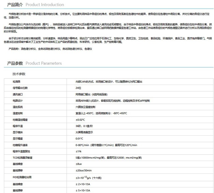 屏幕截圖 2023-03-28 161650.jpg